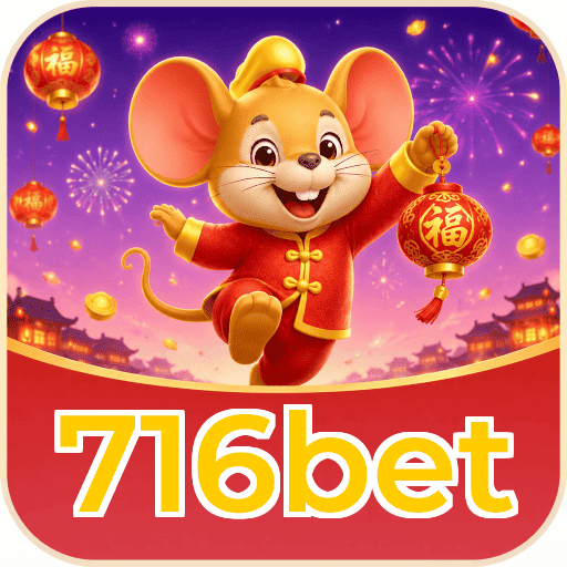 716bet Segurança Logo 2